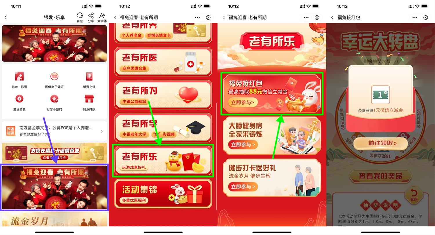 1676805295168592.jpg 1674096602644334.jpg