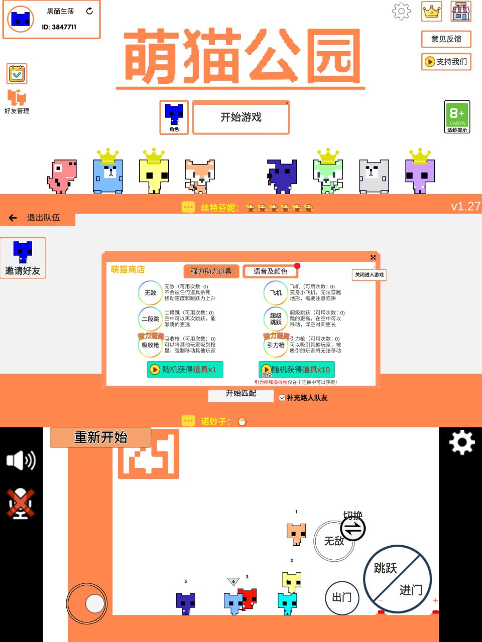 1676860143679813.jpg 89510024d888bc12.jpg