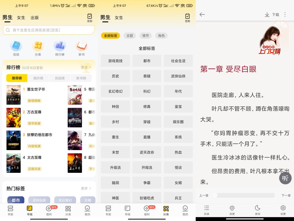 1676951106156552.jpg efe21a9251a61174.jpg