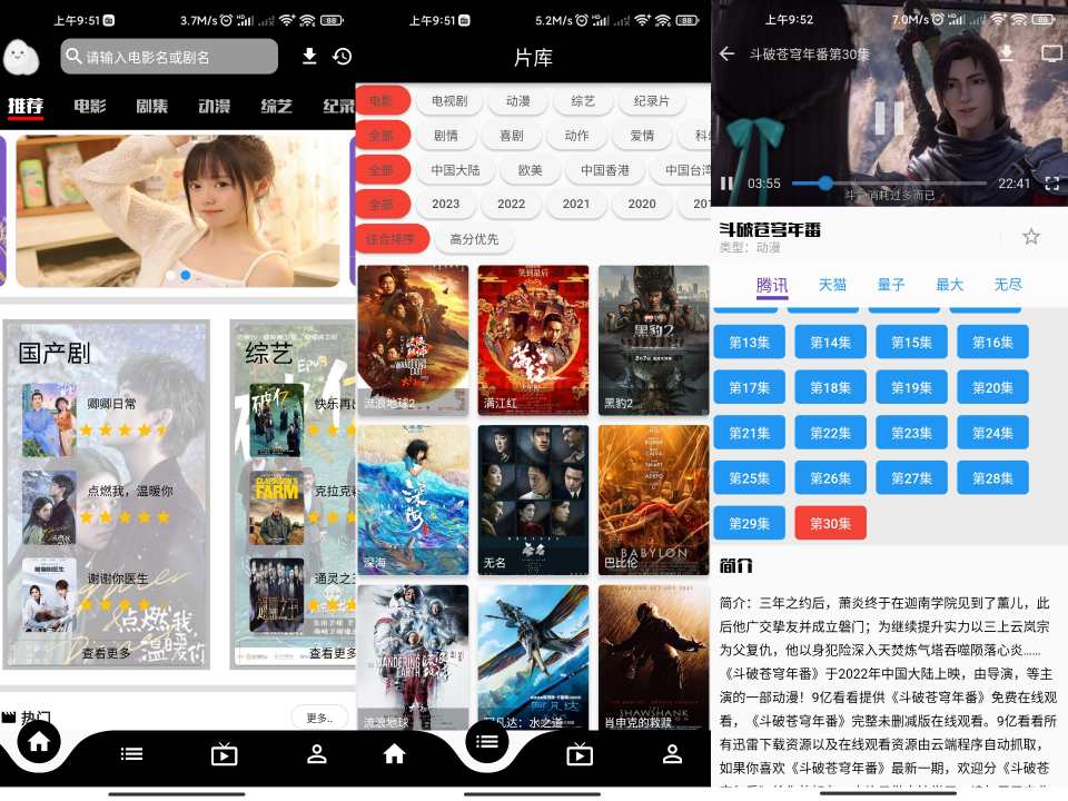 1676951216961267.jpg 218b8abe7a937351.jpg