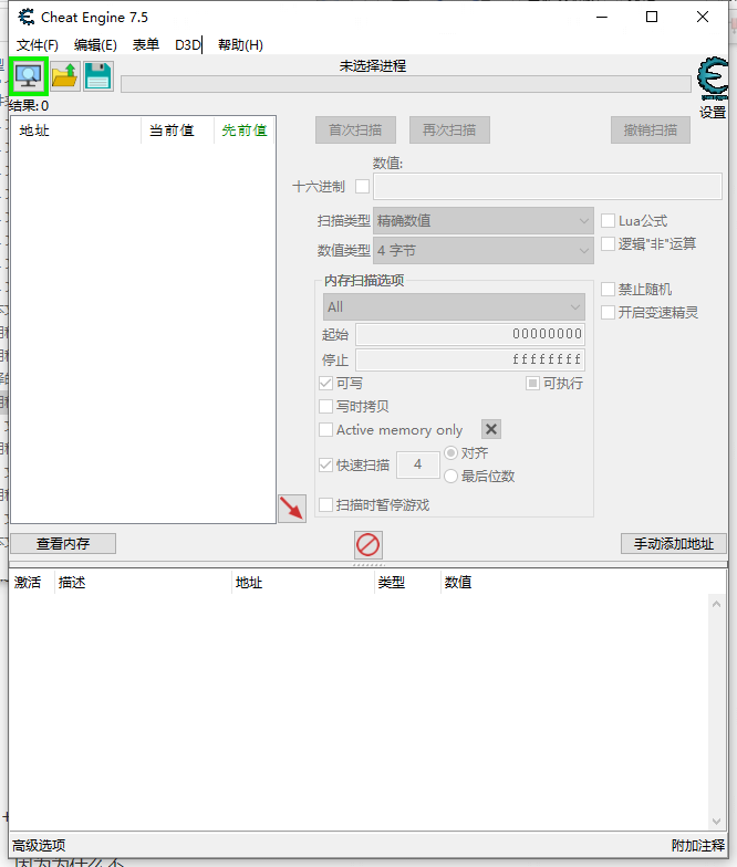 1677205919213631.png QQ图片20230224103226.png