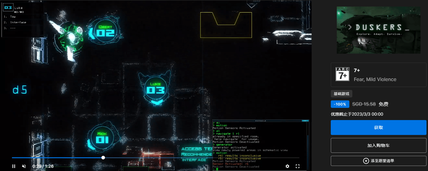 1677236680654640.png 1677211661371346.png