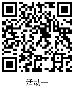 1677307170685941.png 1677306160693448.png