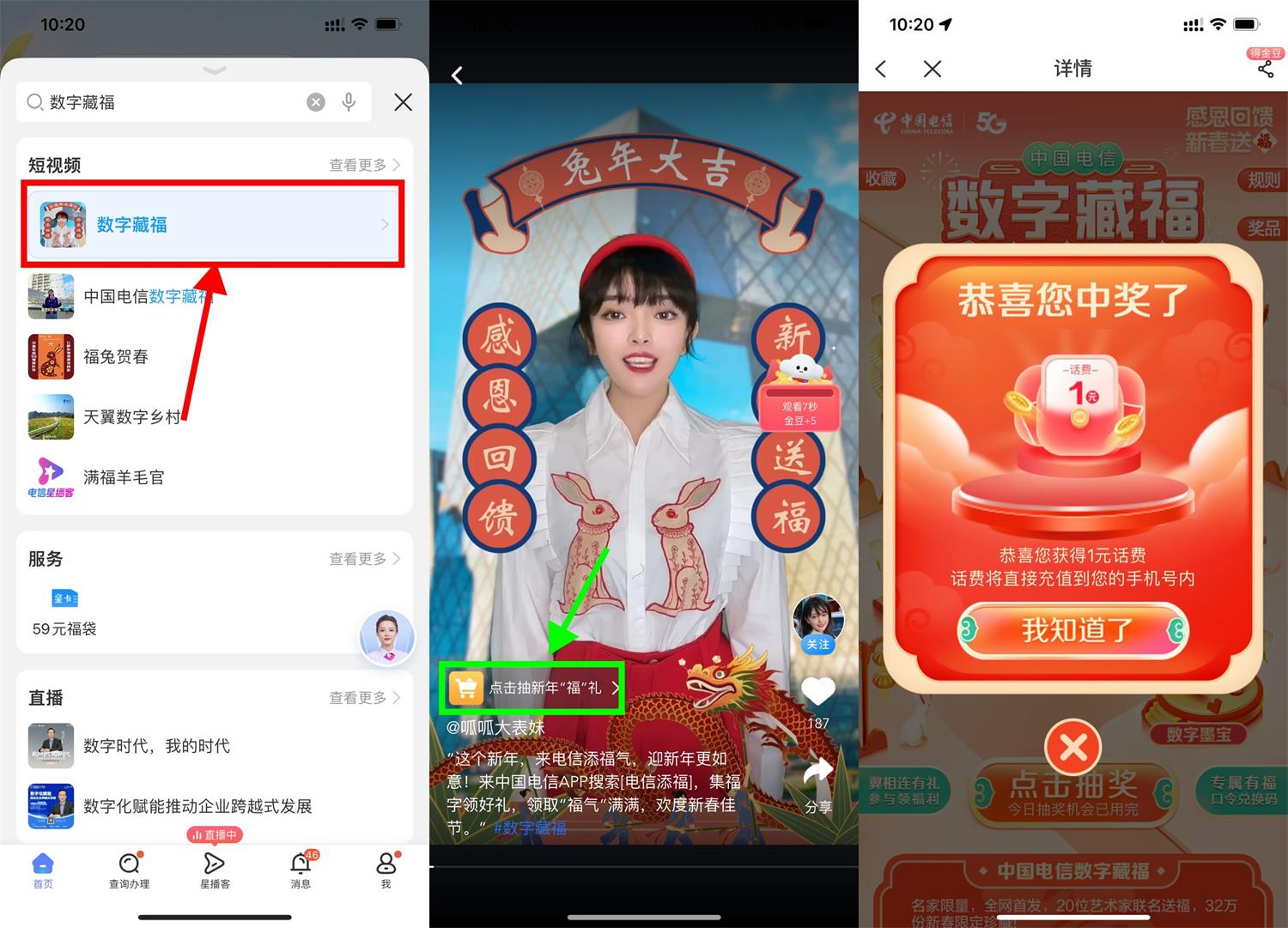 1677380537451876.jpg 1677378685436445.jpg