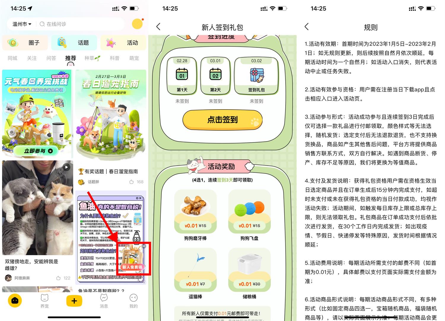 1677577826250129.jpg 1677565803923621.jpg