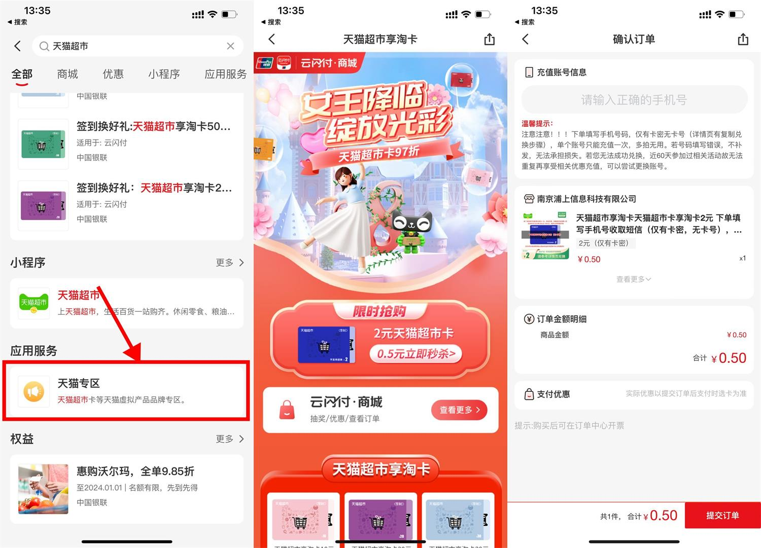 1677676130253323.png 1677649283946685.png