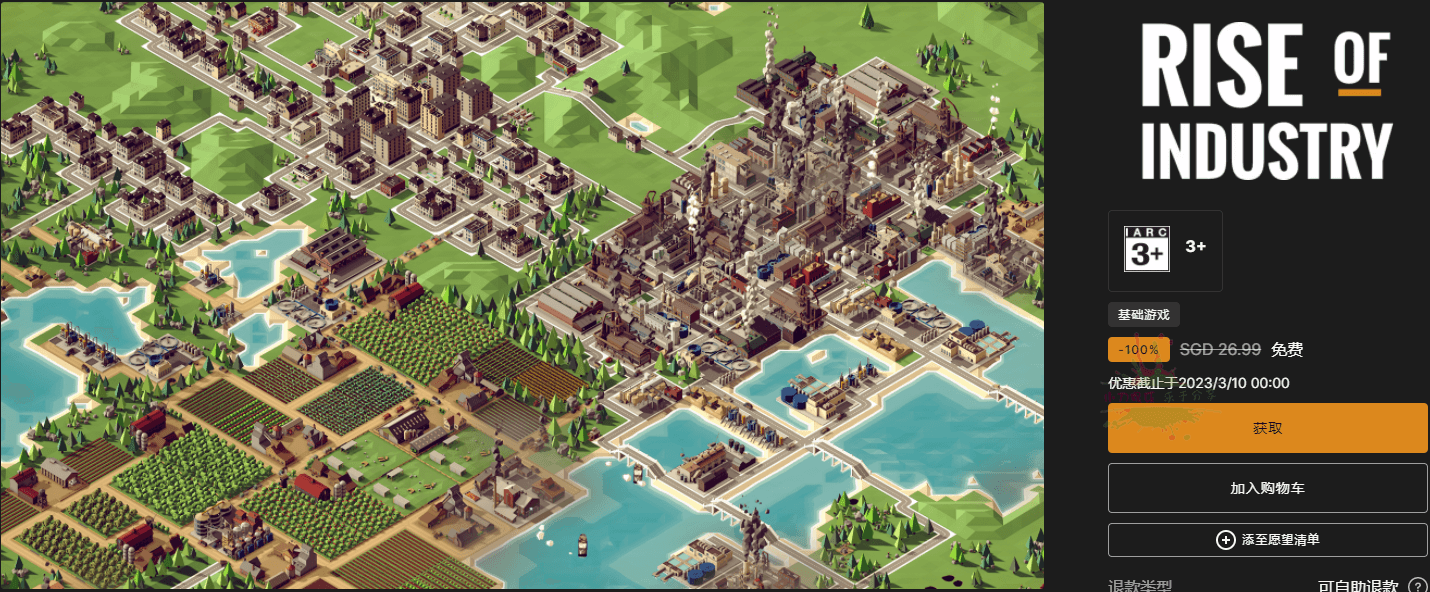 1677817843232021.png 1677813690160955.png