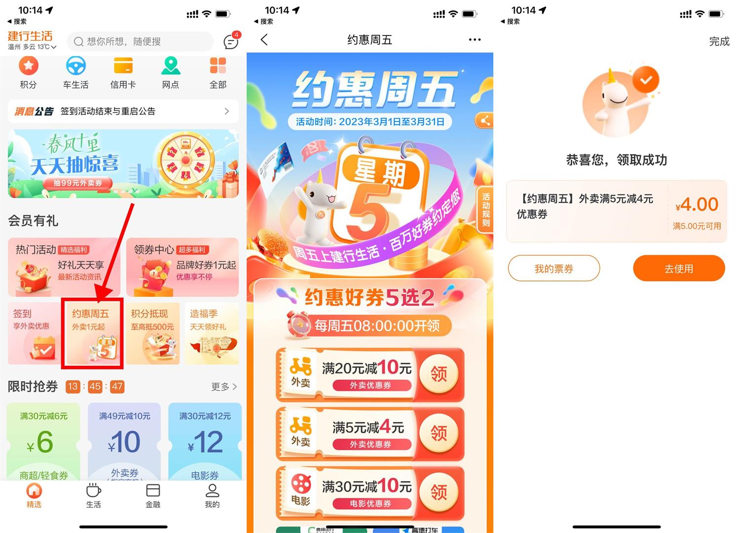 1678419269693759.jpg 1678415422347907.jpg