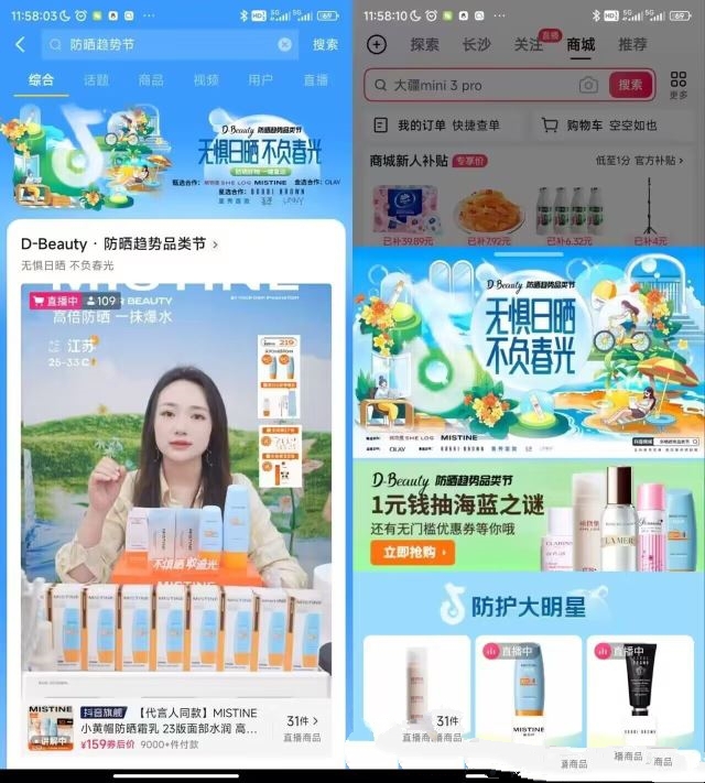 1679719092511555.jpg frc-3770f3a19985174fb0fa2a6df9d21660.jpg