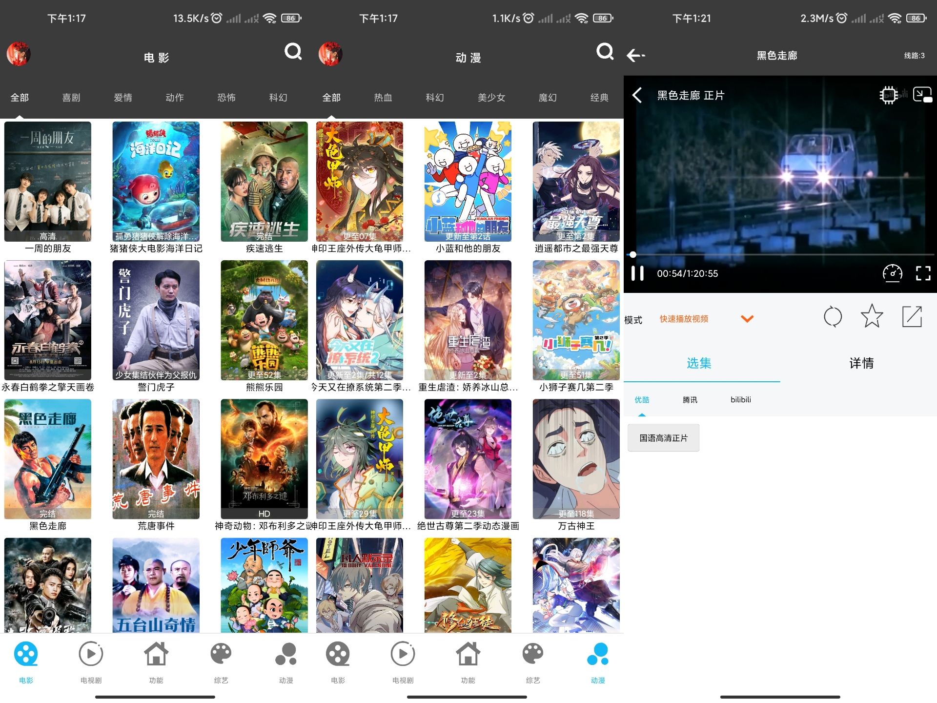 1680188858358094.jpg 0152f7da2e6b83ea.jpg