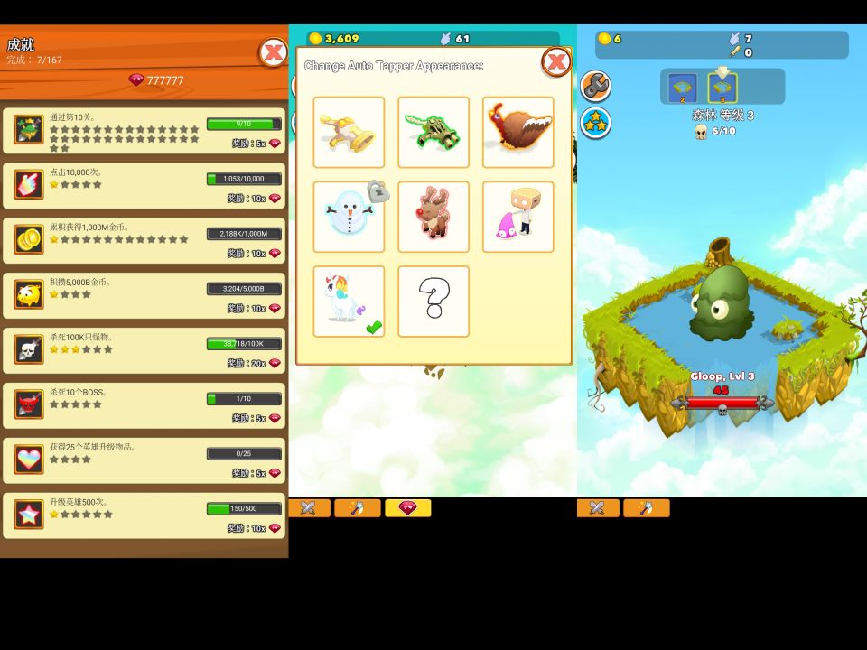 1680189086161794.jpg c33722bcf50c2e92 (1).jpg