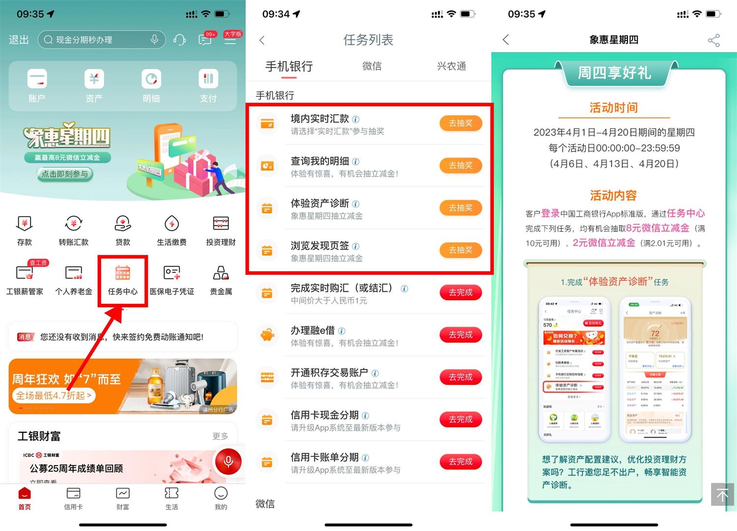 1680753656114058.jpg 1680746228591851.jpg