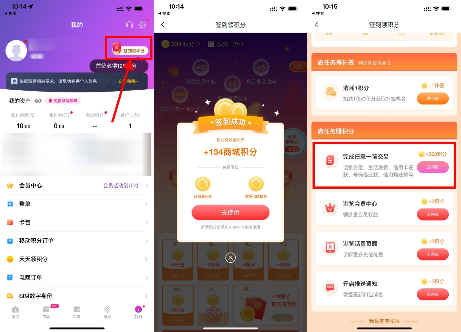 1680922040278571.jpg 1680920733914713.jpg