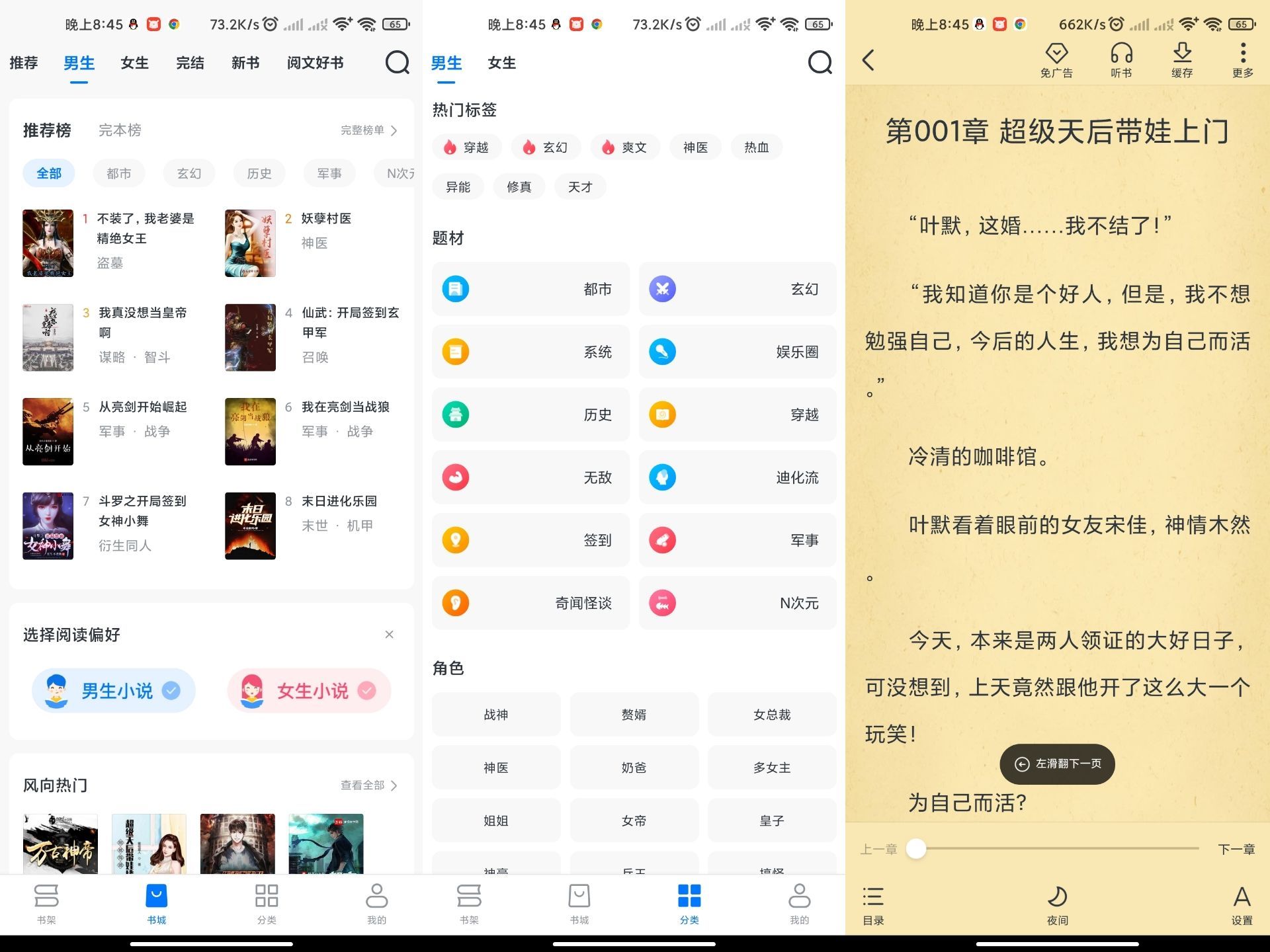 1681092030210810.jpg 3b19397fe0aed5fe.jpg