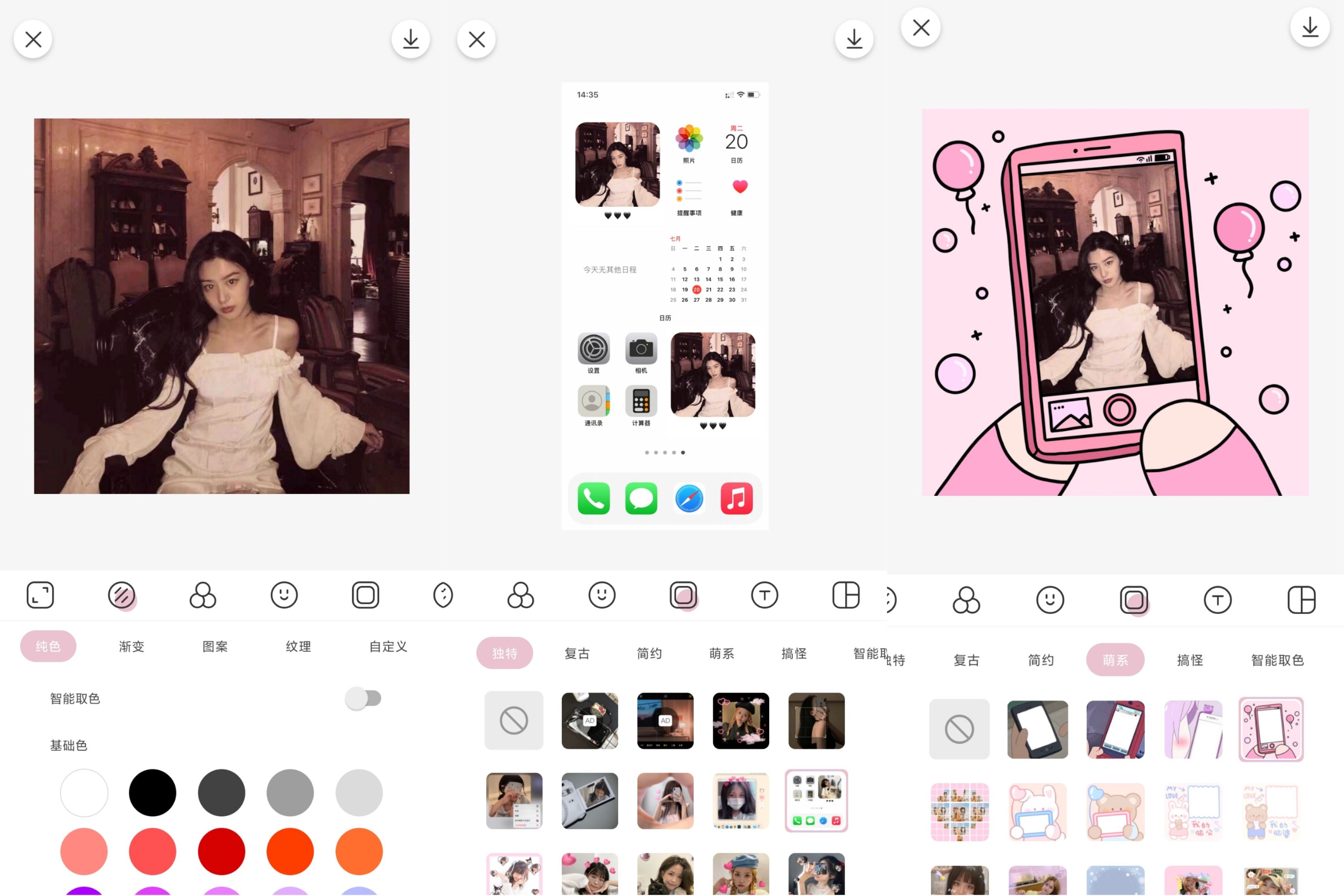 1681269869683188.jpg 6f84e302efe6181e.jpg