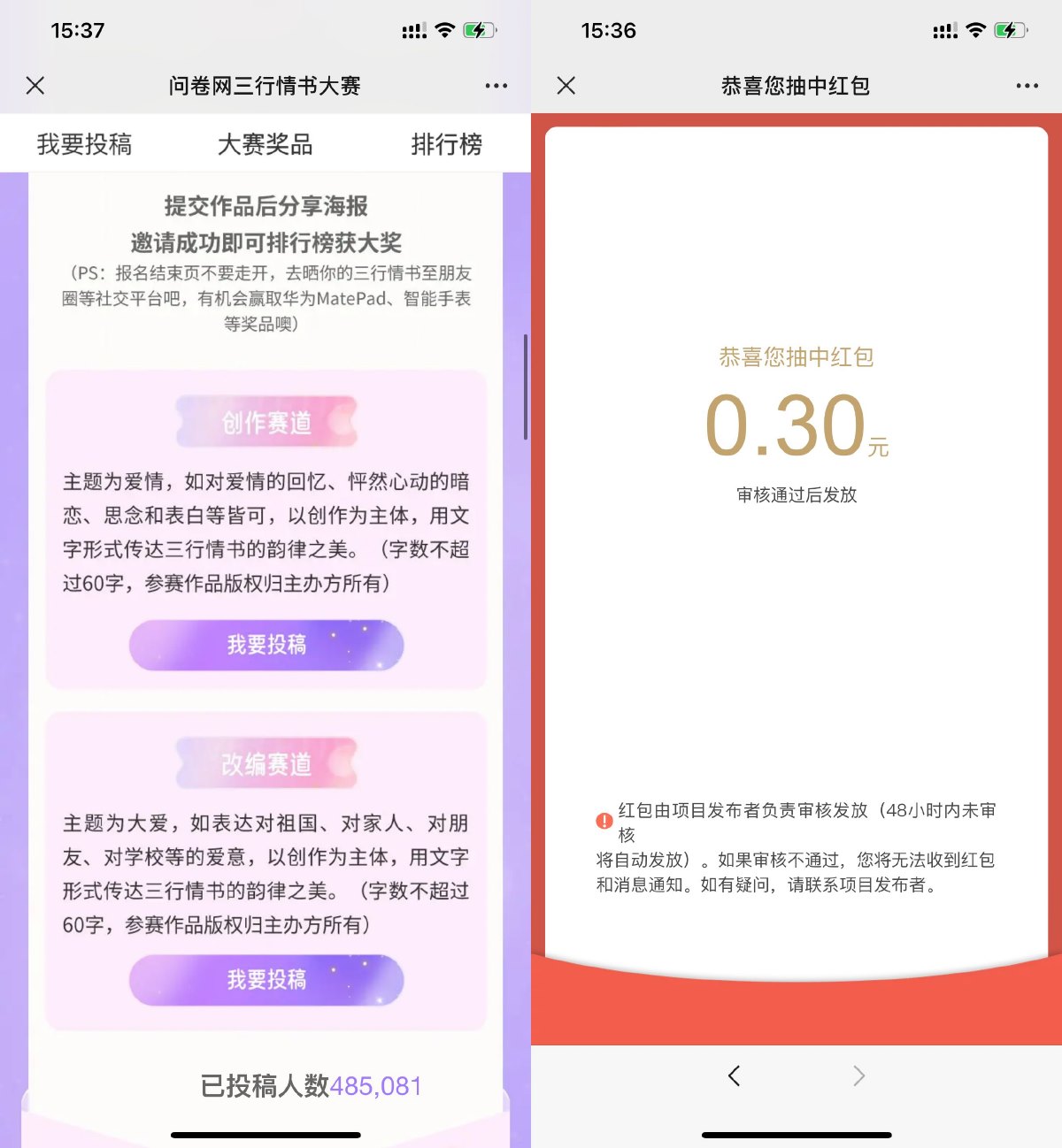 1681297764328657.jpg 1681026074321819.jpg