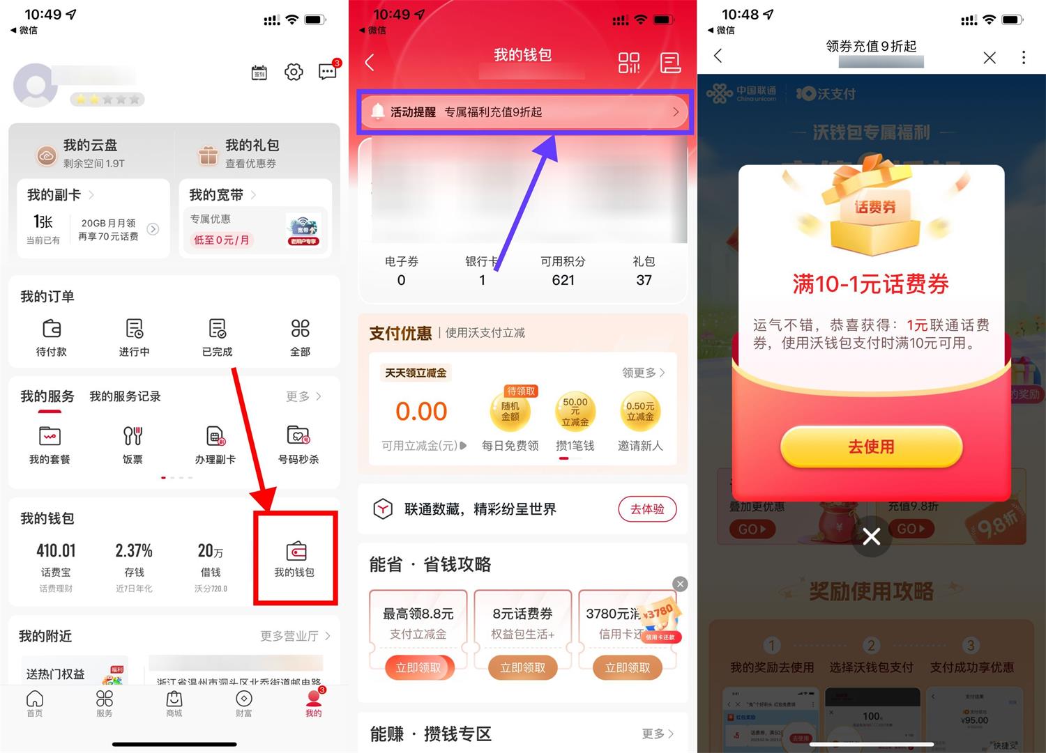 1681890451624812.jpg 1681875252709657.jpg