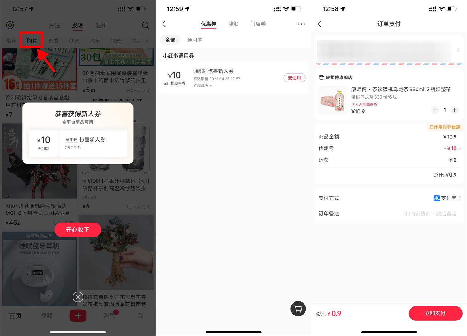 1681890746809093.jpg 1681880712122212.jpg