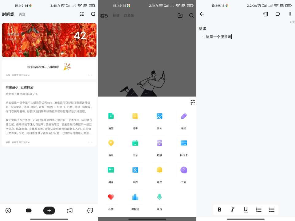 1681954718412407.jpg 789f356b8ba596c7.jpg