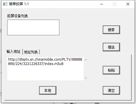 1682149905671101.png QQ图片20230422155401.png