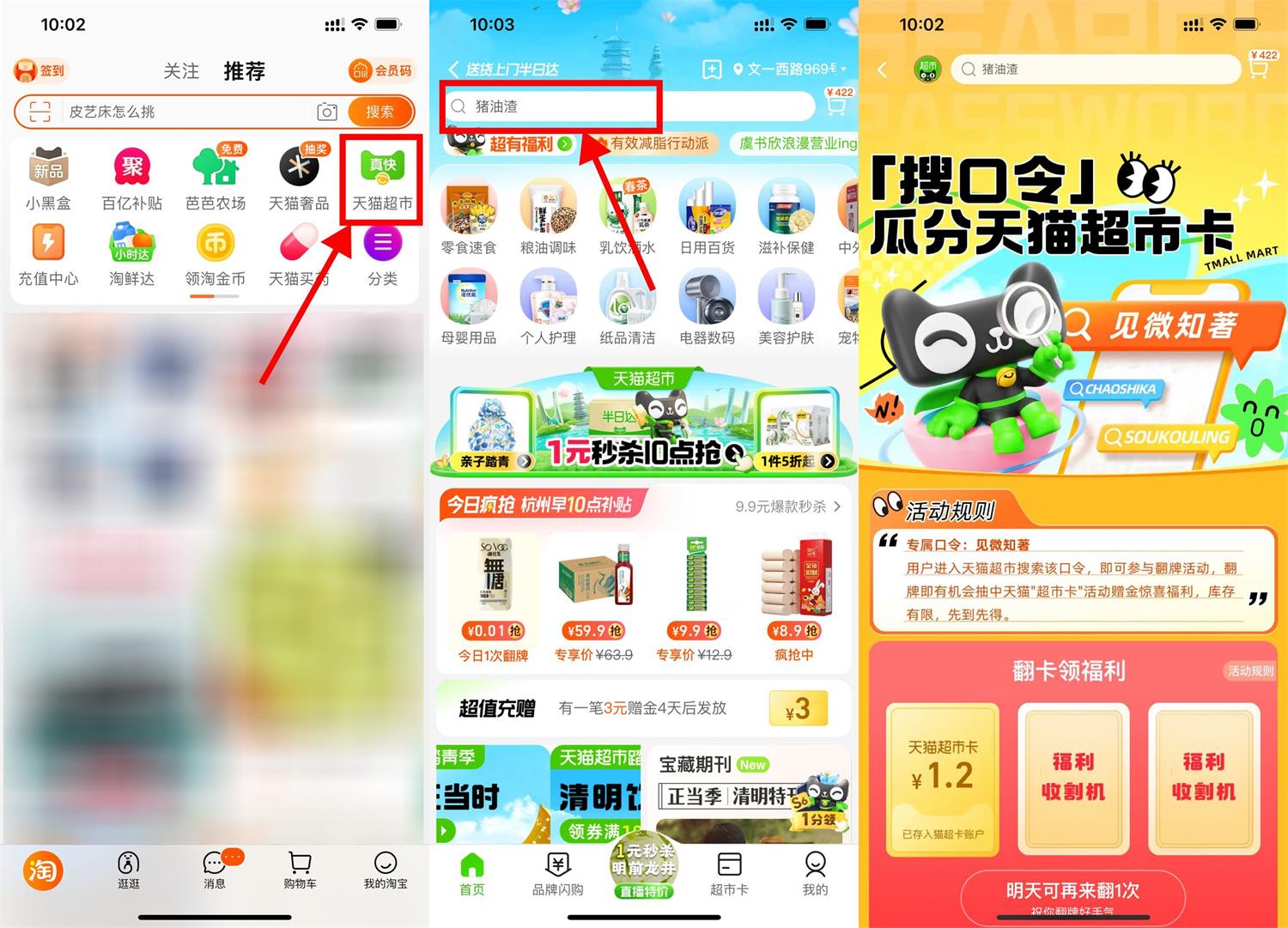 1682150157808577.jpg 1680575659899287.jpg