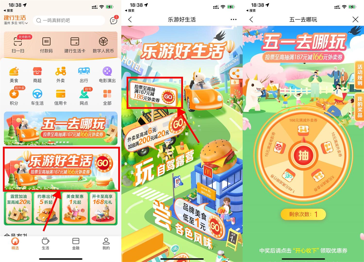 1682336070116637.jpg 1682332962254352.jpg