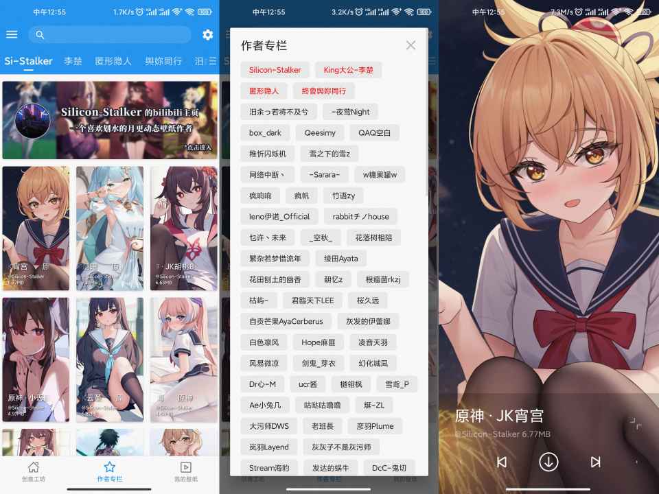 1682742178769806.jpg 5eb75828a69db30c.jpg