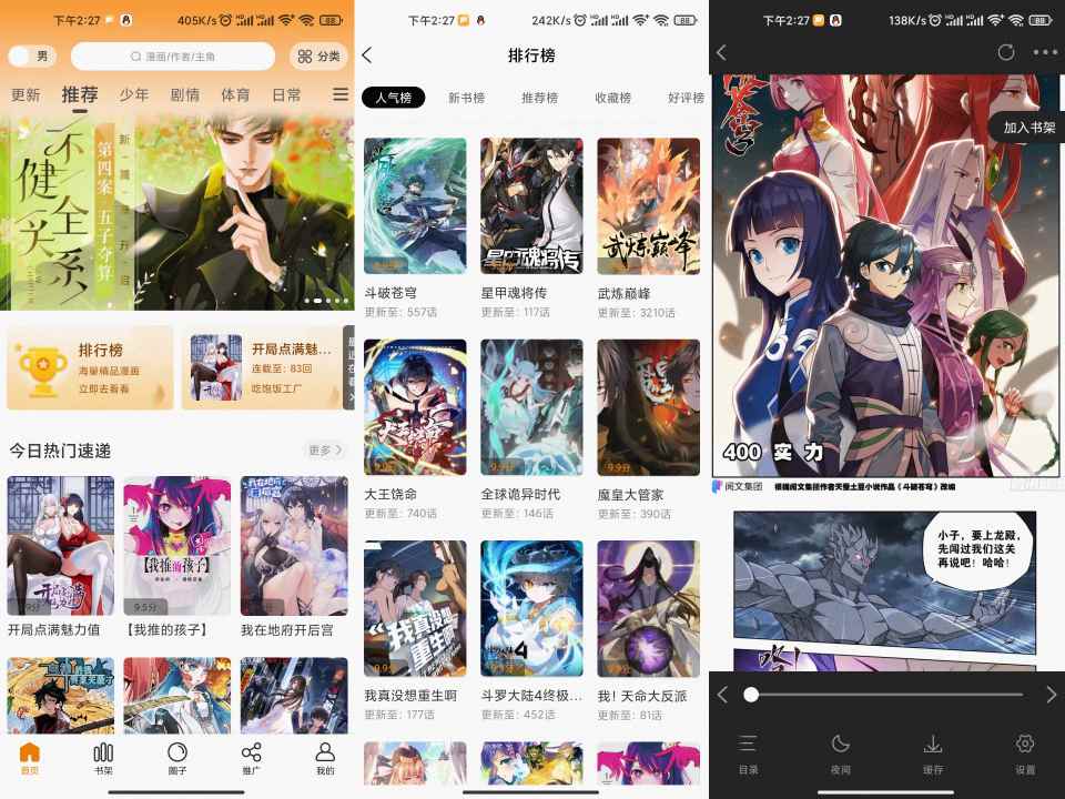 1682742344448452.jpg a575e83e37f2f91f.jpg