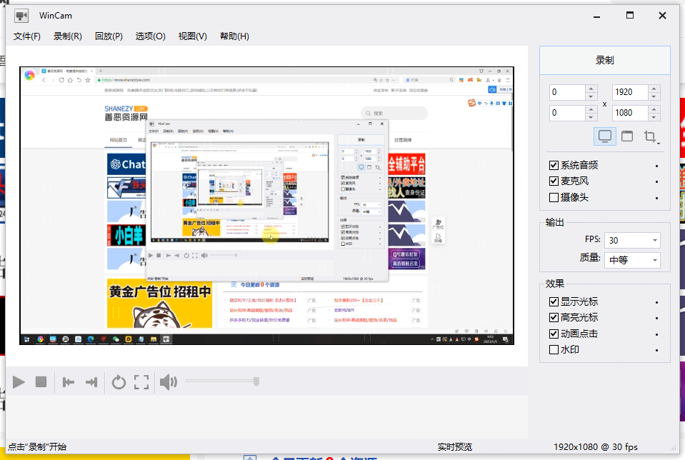 1683251522524430.png QQ图片20230505095407.png