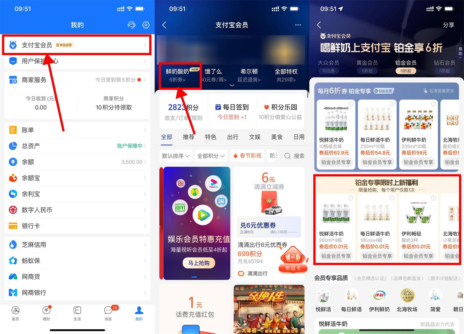 1684118890942164.jpg 1673747983585246.jpg