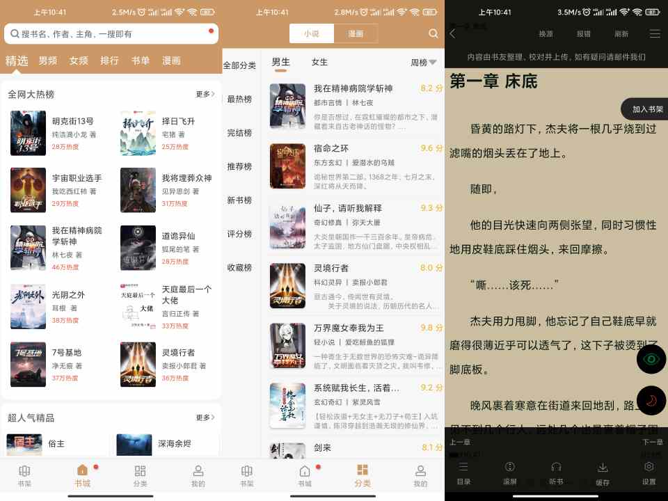 1684375485876751.jpg 0015b2f91680796e.jpg