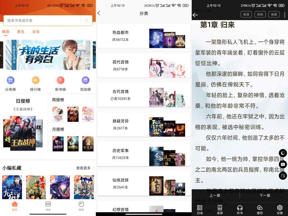 1684375662707209.jpg aef438799edfaee1.jpg