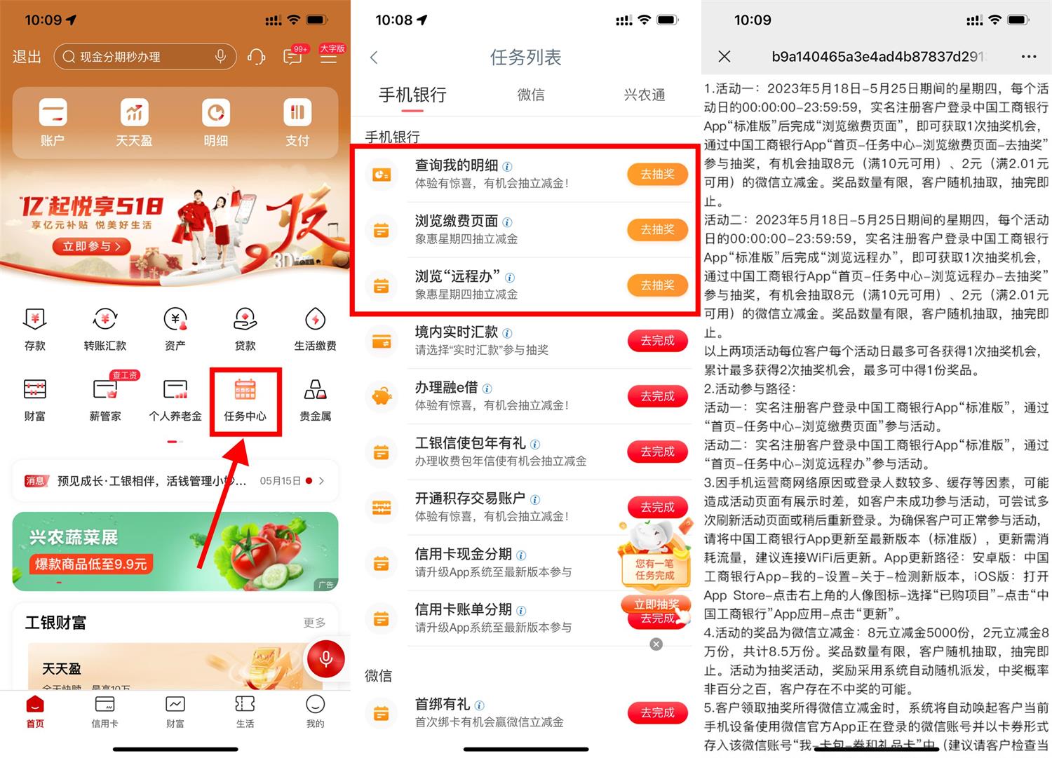 1684376855703589.jpg 1684375873436976.jpg