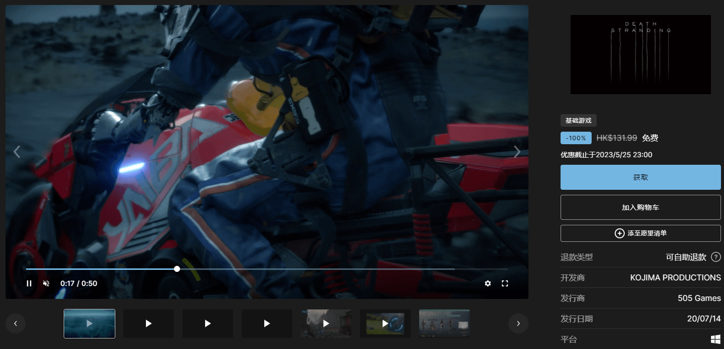 1684458998165625.png 1684426478550917.png