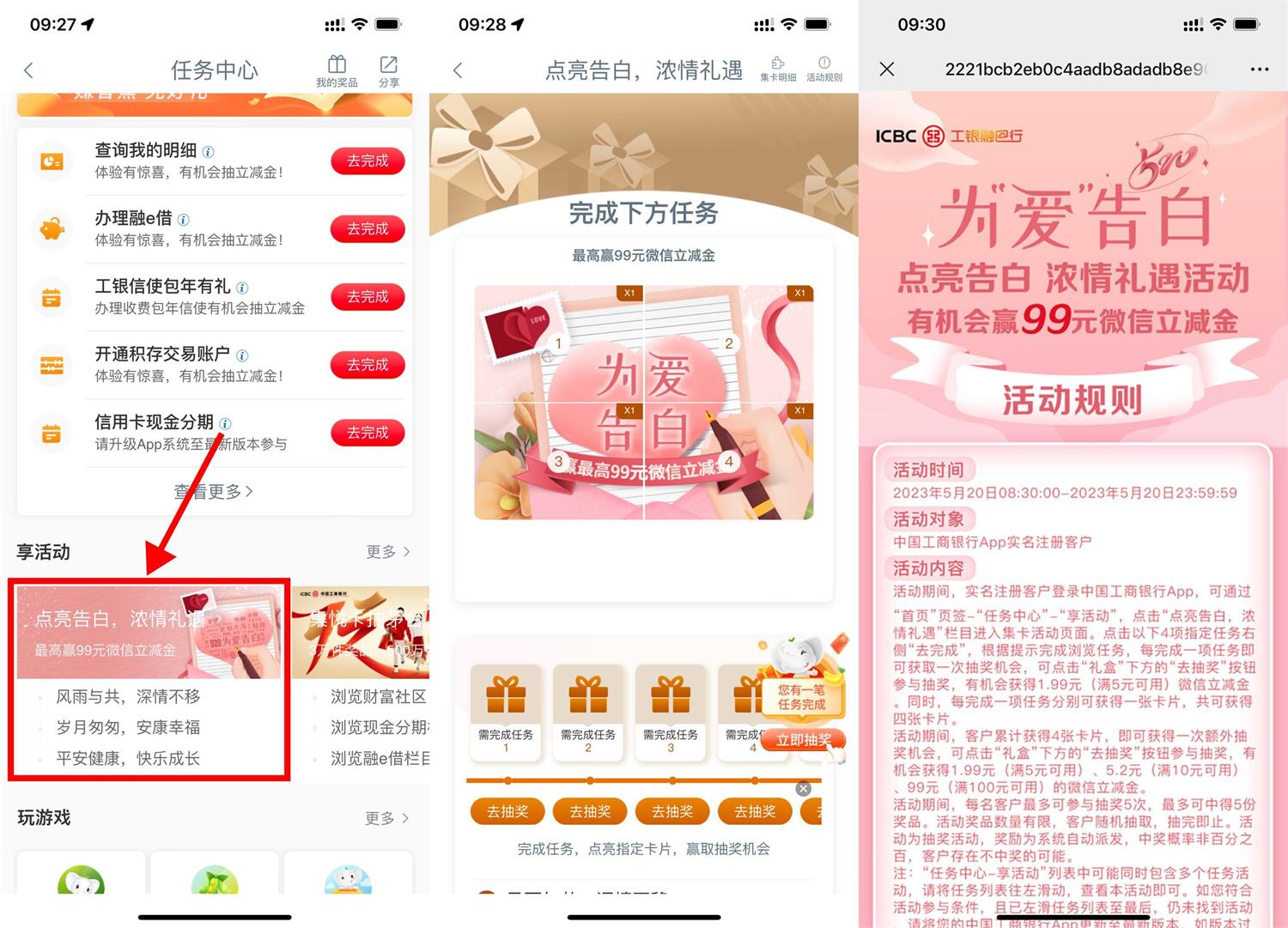 1684566925776732.jpg 1684548516518141.jpg