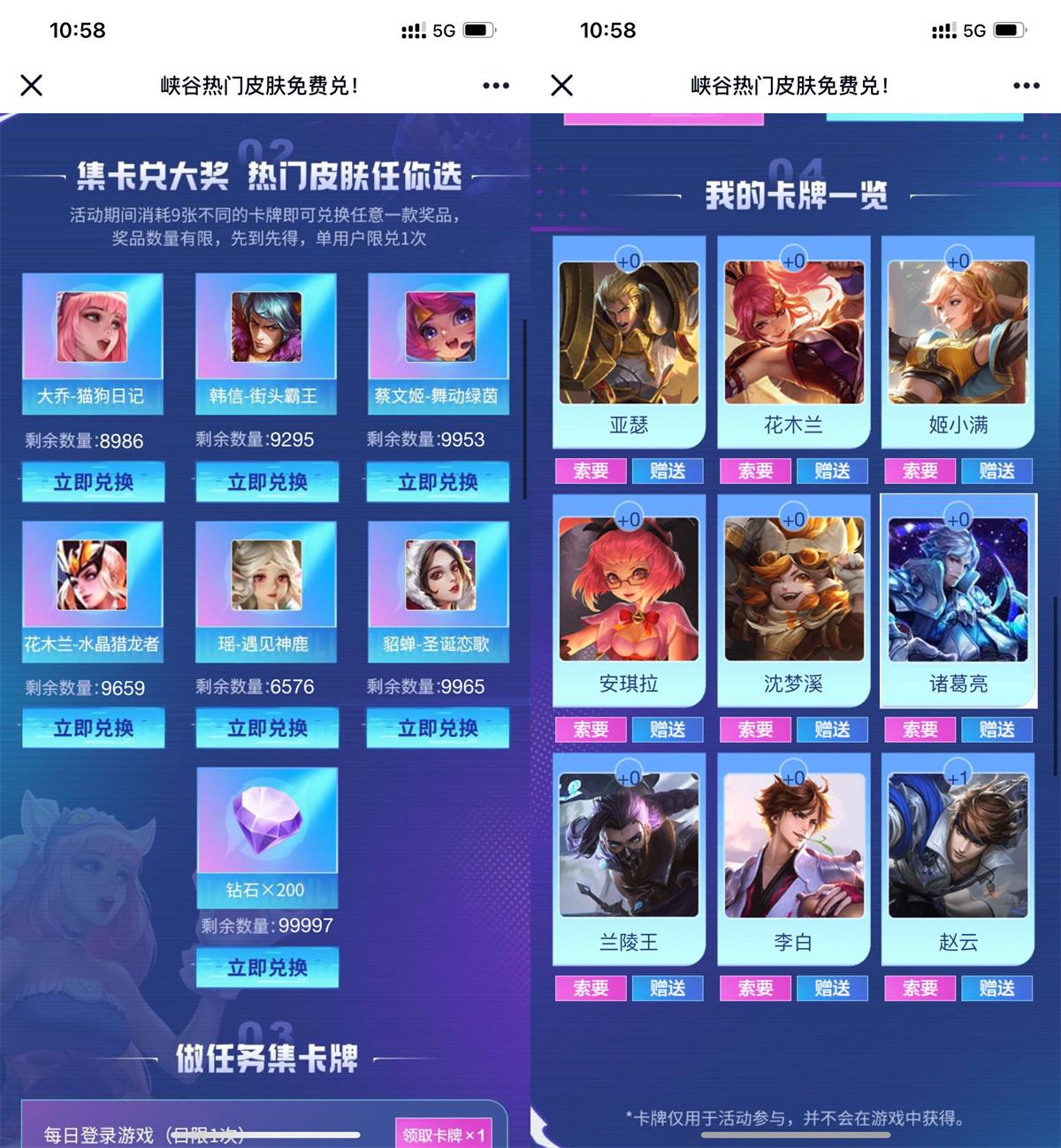 1685078182999164.jpg 1685073456111381.jpg