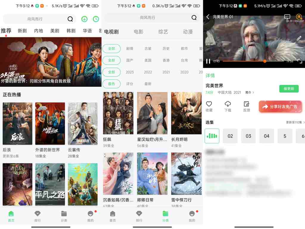 1685413959396921.jpg a0387958c1620595.jpg