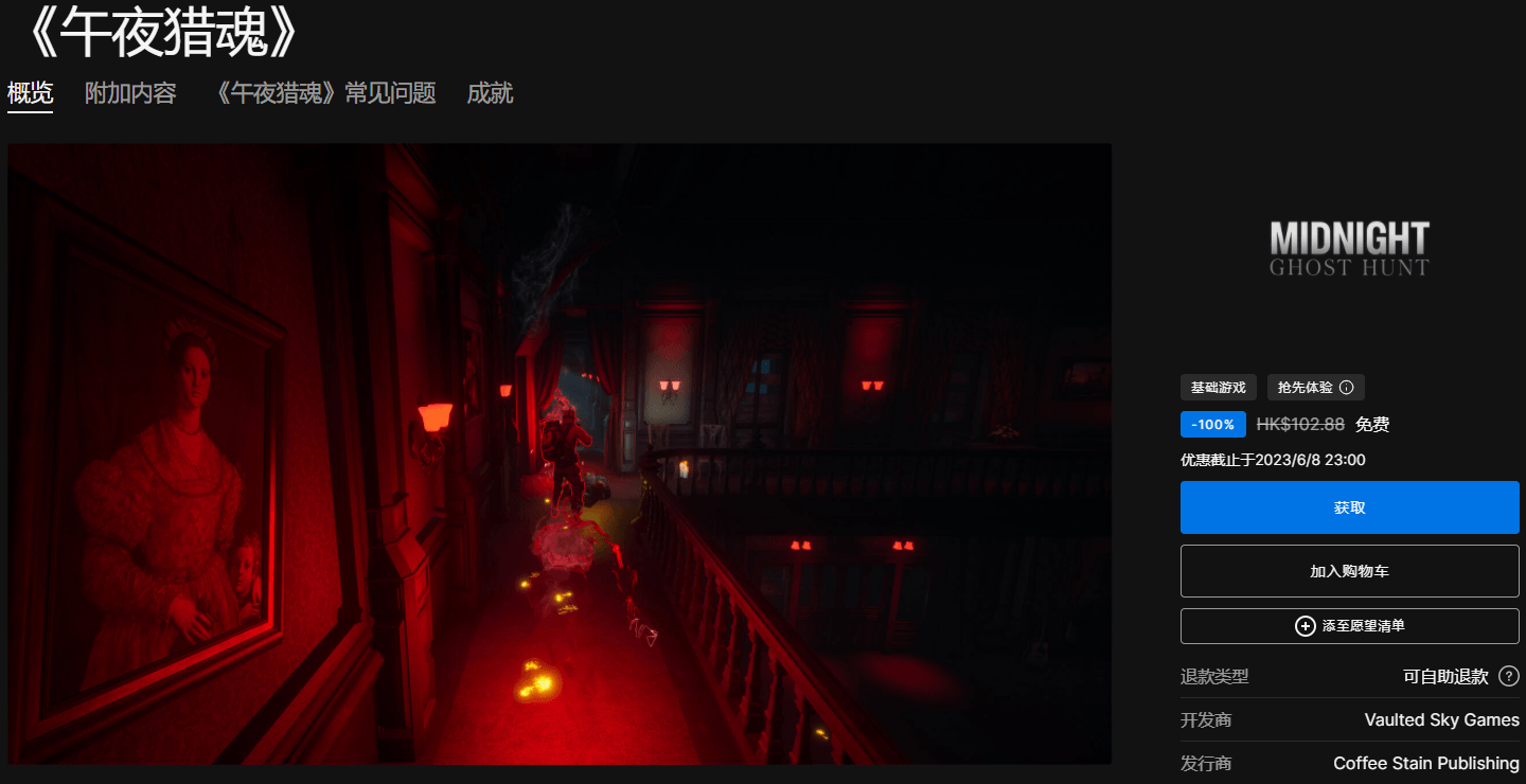 1685674547157797.png 1685672468370436.png