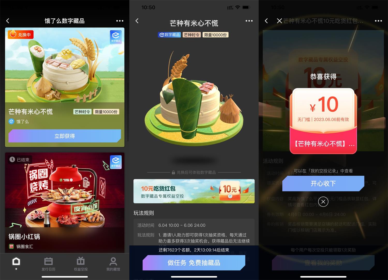 1685863175192730.jpg 1685847359481574.jpg