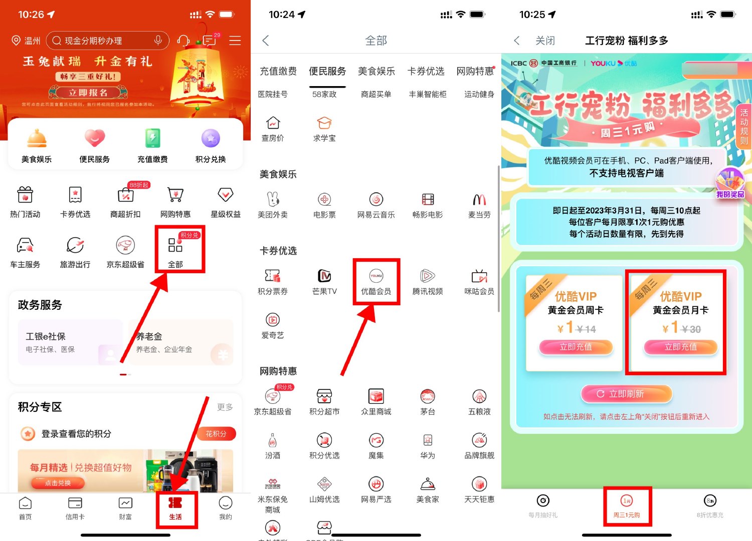 1687317106857547.jpg 1675823509669082.jpg