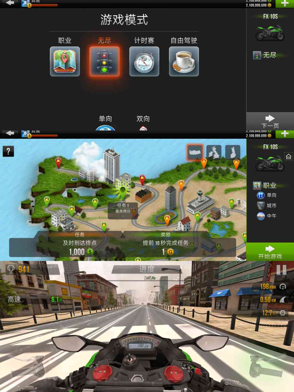 1687492437836595.jpg a6a23d49b1163203.jpg