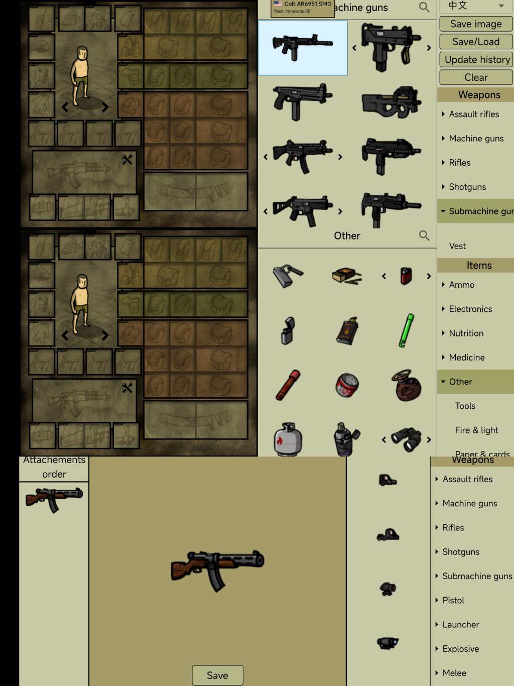 1687498422994832.jpg 6958d0b155d72d9a.jpg