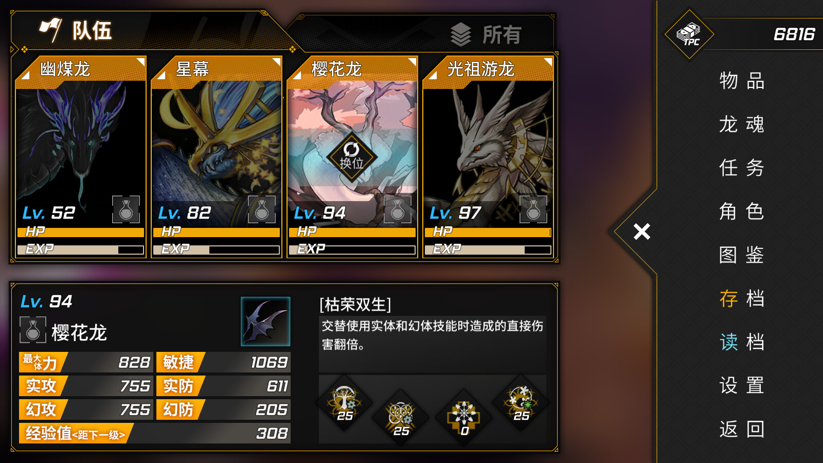 13331252219.jpg