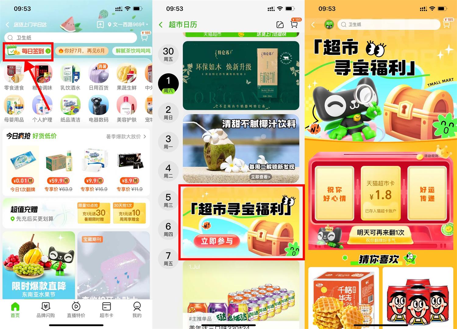 1688181409830281.jpg 1688176778285592.jpg