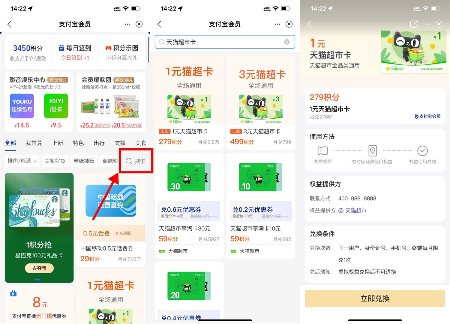 1688735420579048.jpg 1688711442253036.jpg