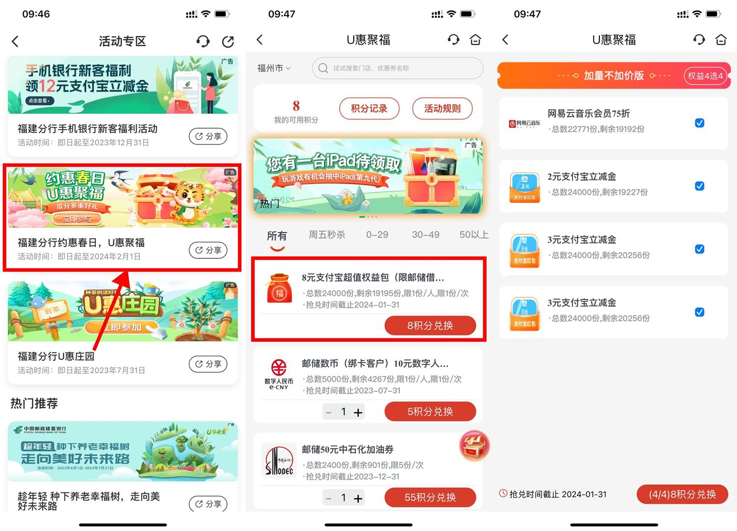 1689043652860189.jpg 1689042381540428.jpg