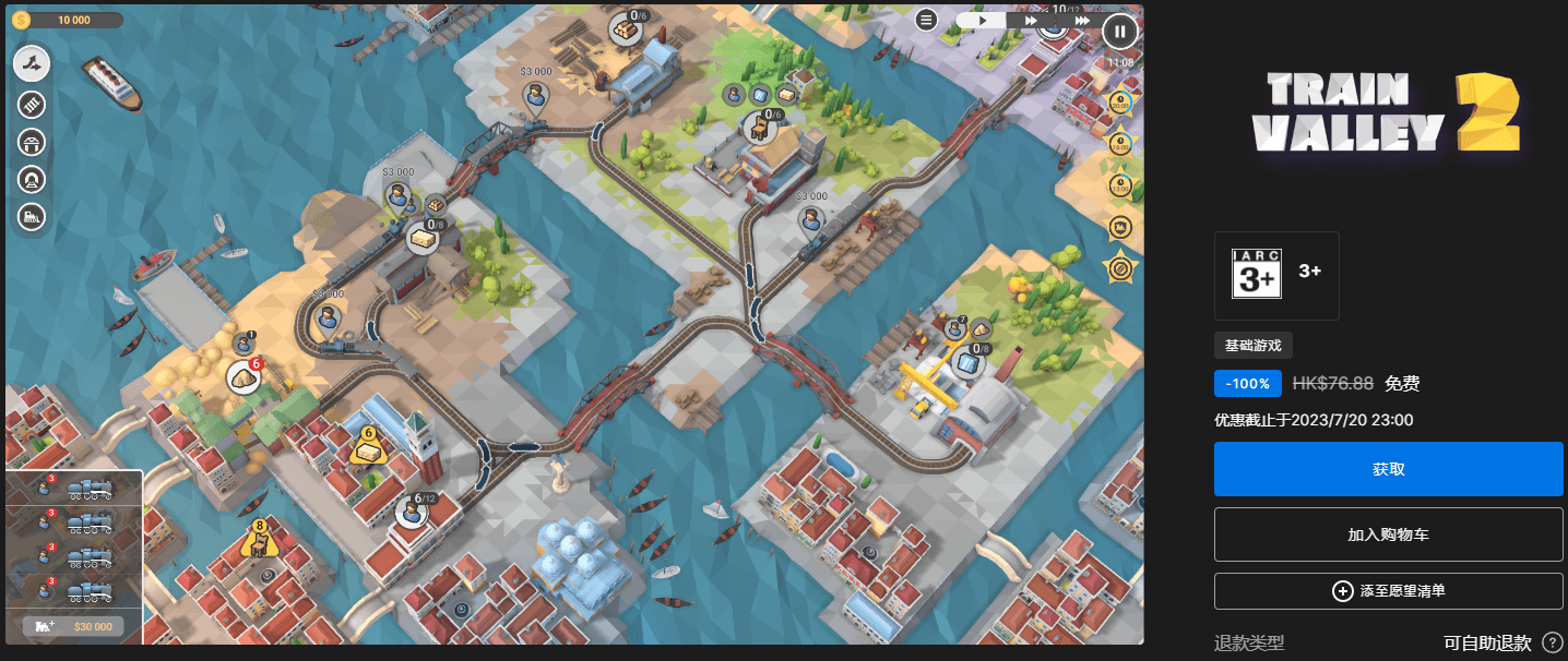 1689332926629260.png 1689303247772338.png