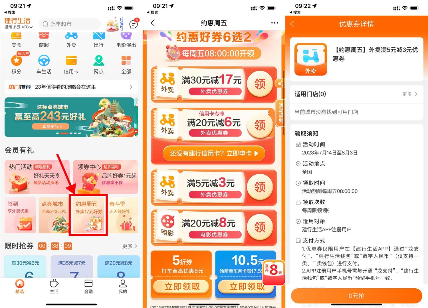 1690542196996920.jpg 1690511085543507.jpg