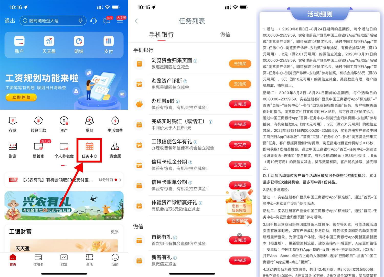 1691060262538191.jpg 1691029345396948.jpg