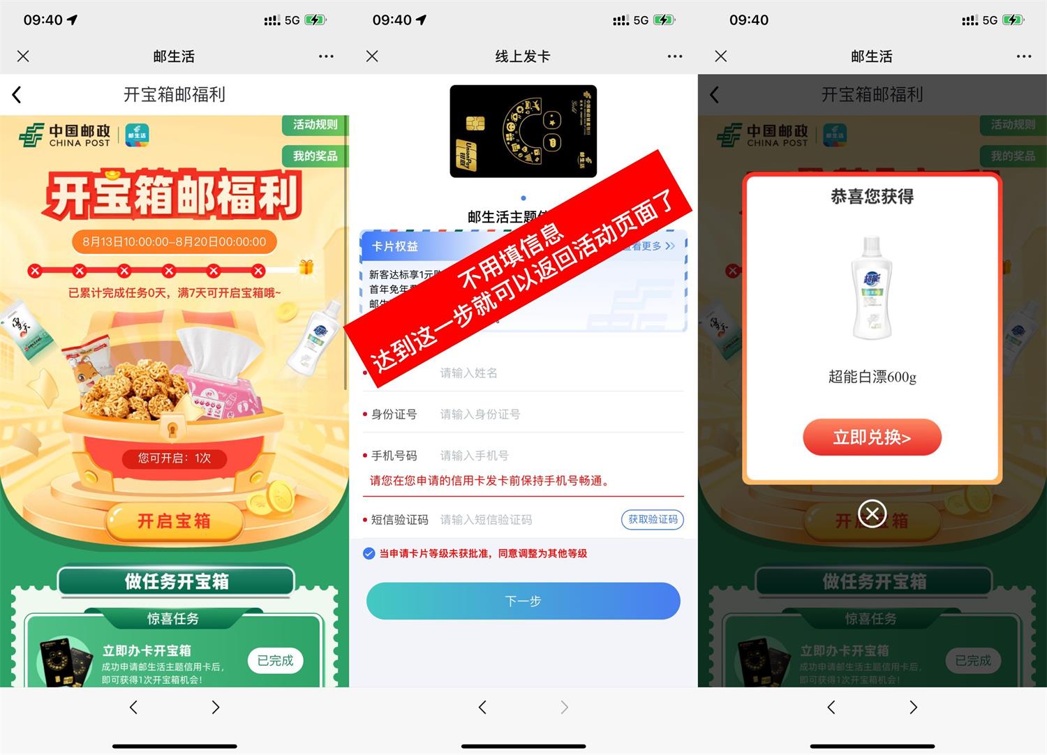 1692419905454232.jpg 1692410821783938.jpg